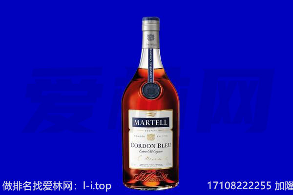 迪庆维西县马爹利回收.jpg