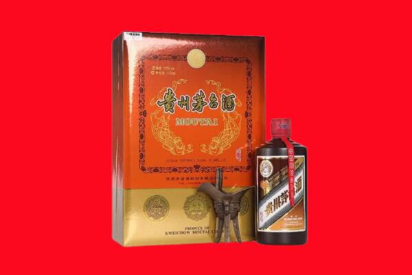 迪庆维西县回收30年茅台